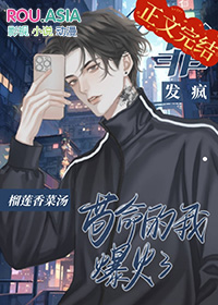 ����С˵:��Ӱ�ۻ��ú�����ƽ��