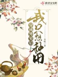 ����С˵:�������Һ���ֻ������