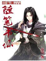 ����С˵:�������