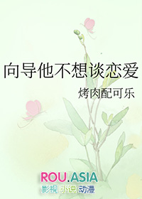 ����С˵:��������̸����