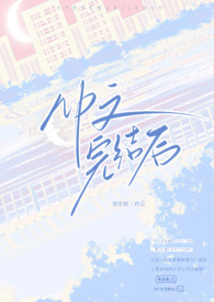 ����С˵:NP������(��ȫ��)