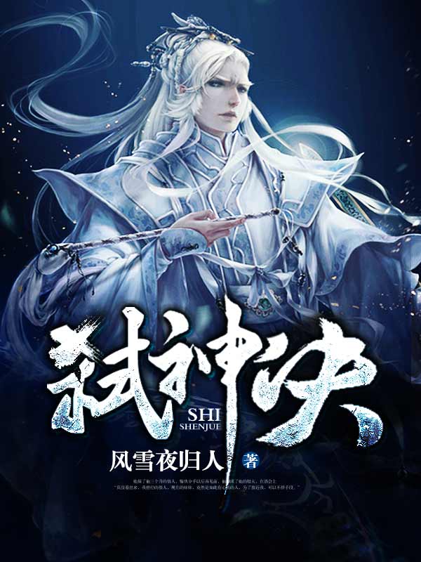 ����С˵:߱���