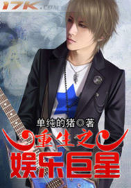 ����С˵:����֮���־���