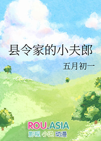 ����С˵:����ҵ�С����