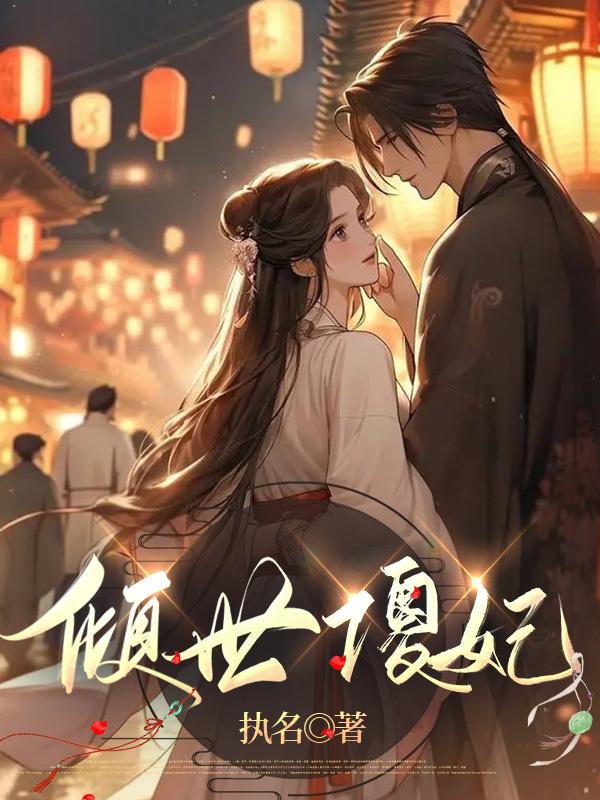 ����С˵:����ɵ��