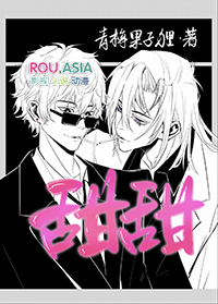 ����С˵:[����] ����쭳������ɺ�