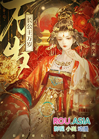 �ٺ�С˵:����������