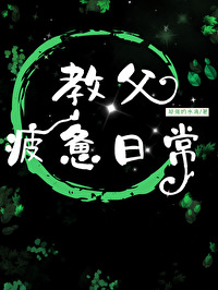 ����С˵:[����] �̸�ƣ���ճ�