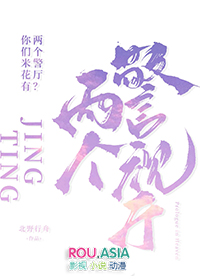 ����С˵:[����] �����׻�������������