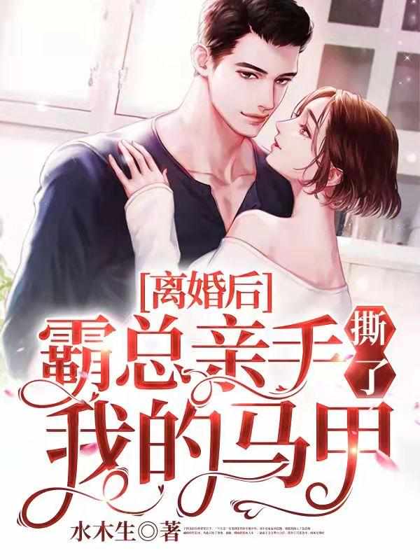 ����С˵:�ܲñ�̫��ǰ���������׻����֮��ʢ����