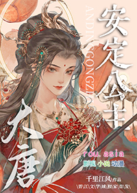 ����С˵:��У������������