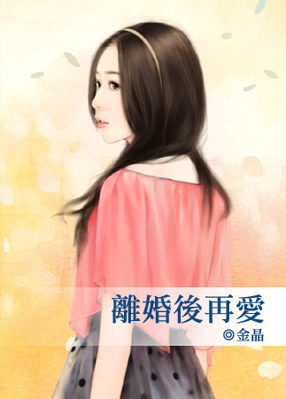 ����С˵:�����ٰ�