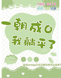 ����С˵:[ABO]һ����O����ƽ��