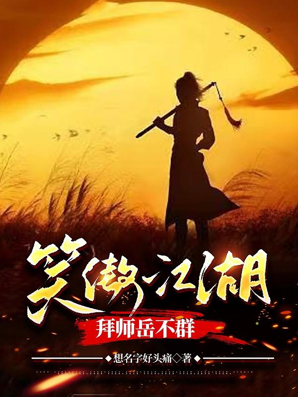 ����С˵:Ц��������������������