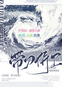 ����С˵:[����ͬ��] ��������