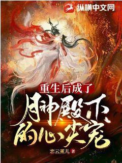 ����С˵:���������������µ��ļ��