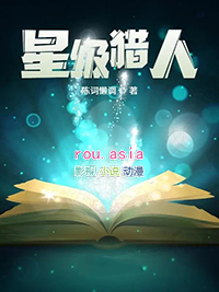 ����С˵:�Ǽ�����