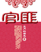 ����С˵:�ٳ����мǣ��ٷ�