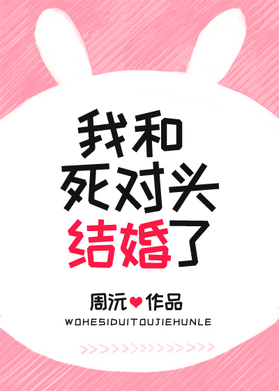 ����С˵:�Һ�����ͷ�����