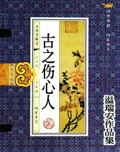 ����С˵:��֮������