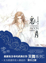 ����С˵:�����3������