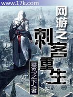 ����С˵:����֮�̿�����