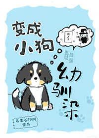 ����С˵:[����ͬ��] ���С��Ҳ����ǿ��ѱȾ