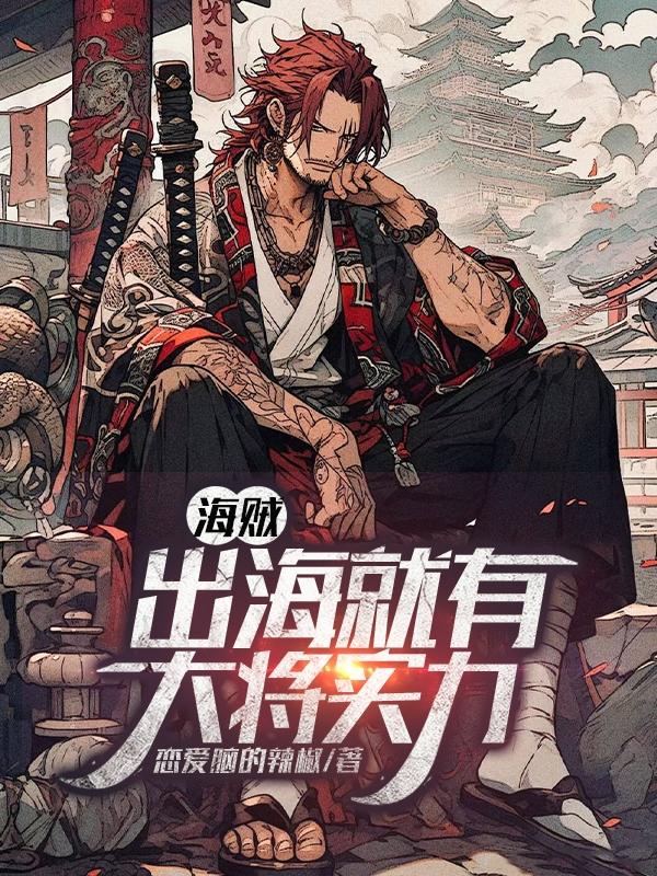 ����С˵:�������������д�ʵ��