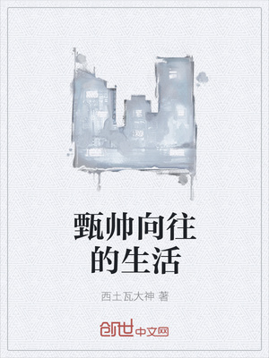 ����С˵:��˧����������