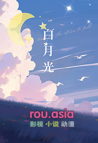 ����С˵:�������Ӻ��ҳ������ǹ��İ��¹�