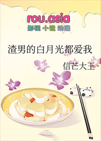 ����С˵:���еİ��¹ⶼ����