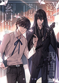 ����С˵:���Ű��¹⾹�����Լ�