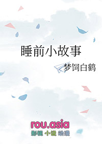 ����С˵:�Ҽ�������в�