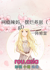 ����С˵:������裬��������