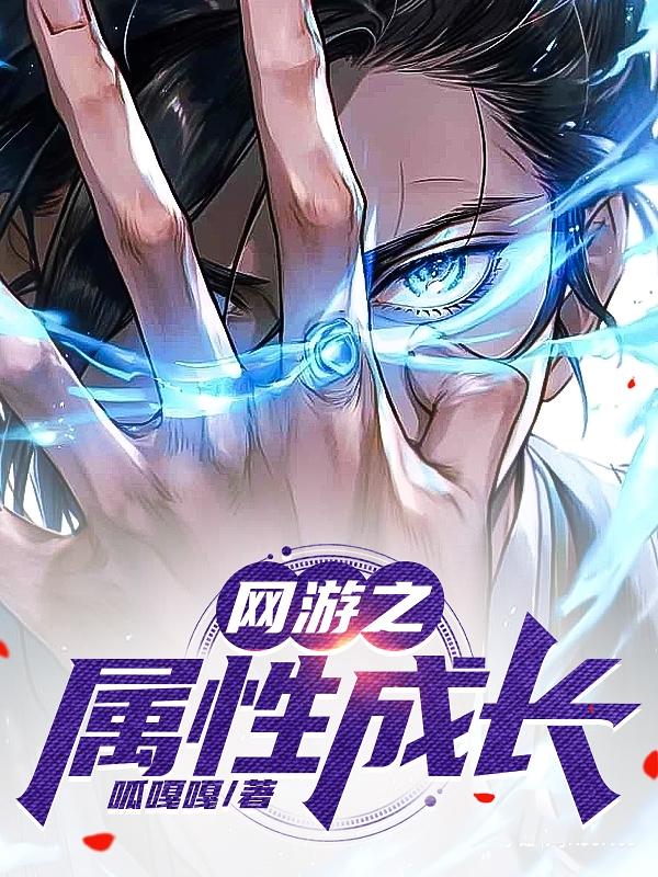 ����С˵:���֣������ν�ɫ�����ظ�������