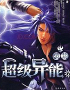 ����С˵:�ҵĳ�������