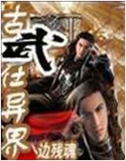 ����С˵:���������