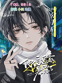 ����С˵:[ABO]���ֺ�����Ϣ�ر�¶��