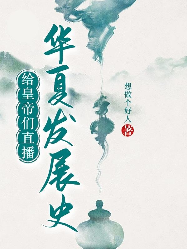 ����С˵:���ʵ���ֱ�����ķ�չʷ