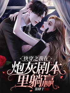 ����С˵:������ˣ���Ҫ���Ų�Ҫ��