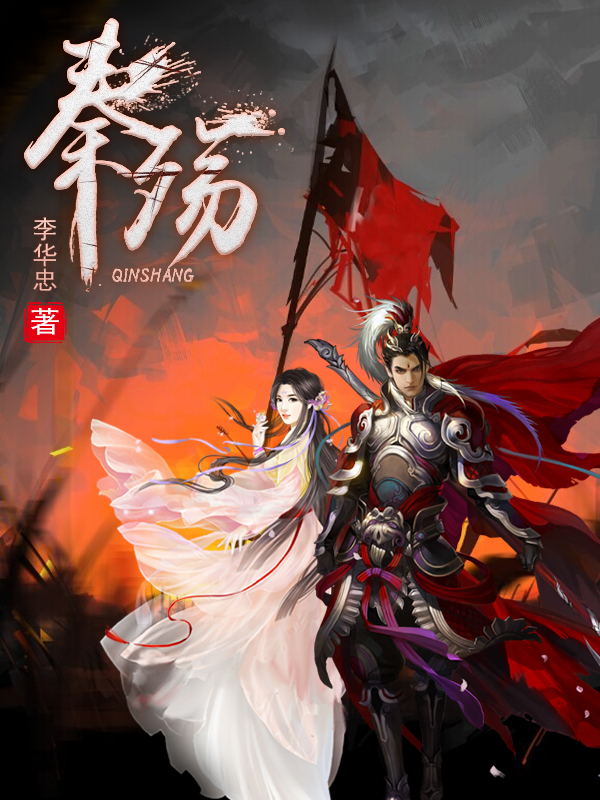 ����С˵:����