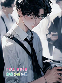 ����С˵:���޳��ķ���������������