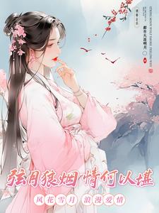 ����С˵:������������Կ�