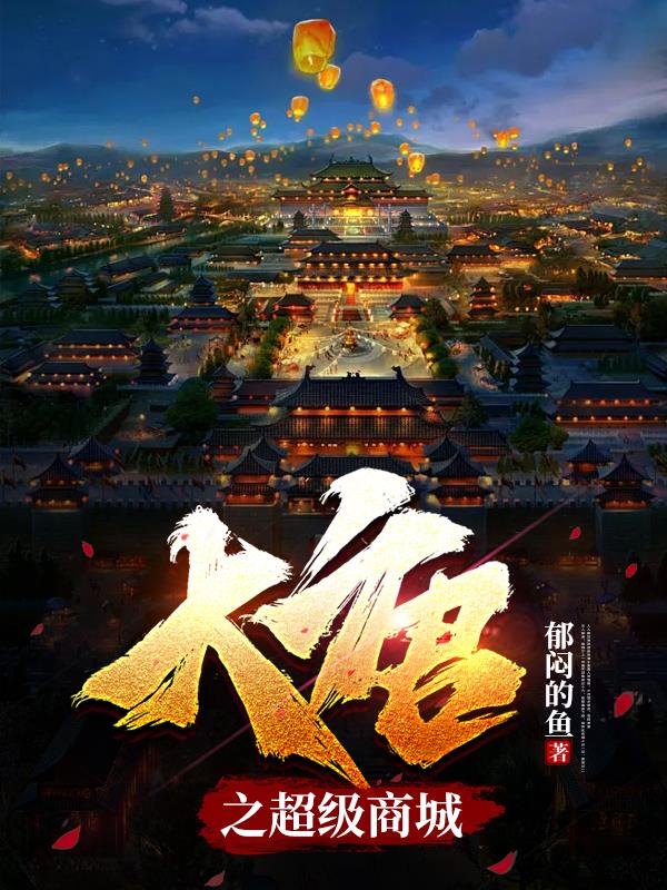 ����С˵:����֮�����̳�