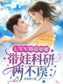 ����С˵:������������ۣ����޿���������