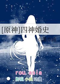 ����С˵:[��ԭ��] �����ʷ