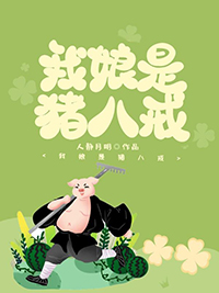 ����С˵:[����ͬ��] ���������˽�