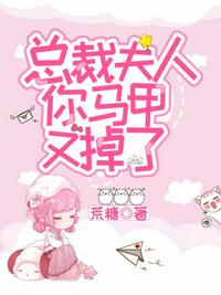 ����С˵:�ܲ÷����������ֵ���