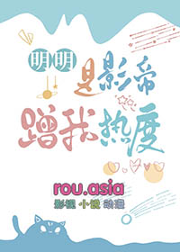 ����С˵:������Ӱ�۲����ȶ�[����Ȧ]