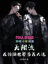 ����С˵:���������ھ�����統������